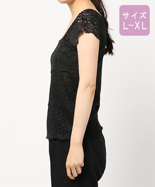 apres jour（アプレジュール）の「【大きいサイズ】レースタンク【ZOZOTOWN限定アイテム】（タンクトップ・レディース・ベージュ/ブラック/オフホワイト・X-LARGE）」の17枚目の写真