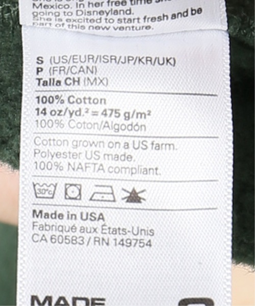 JOURNAL STANDARD relume(ジャーナルスタンダード レリューム)の「【LA APPAREL / ロサンゼルスアパレル】14oz Heavy Fleece Hooded Pul:パーカー(パーカー・レディース・イエロー/グリーン/Red・LARGE/X-LARGE/SMALL/MEDIUM)」の18枚目の写真