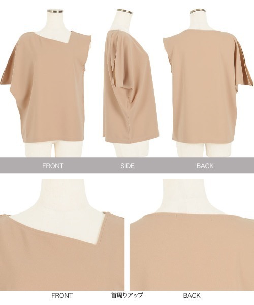 KOBE LETTUCE（コウベレタス）の「カットジョーゼットアシメスリーブプルオーバートップス（その他トップス・レディース・ライトブルー/ブラック/ベージュ・FREE）」の10枚目の写真