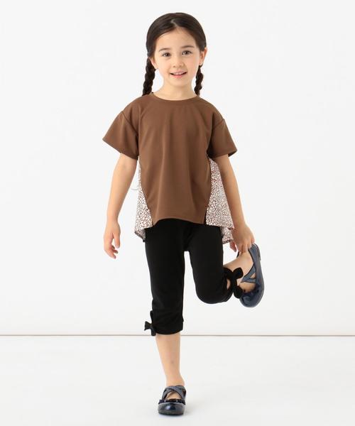anyfamまとめ売り130cm any FAM （エニィファム）|2021 Autumn Issue 秋のWEBカタログ vol.1