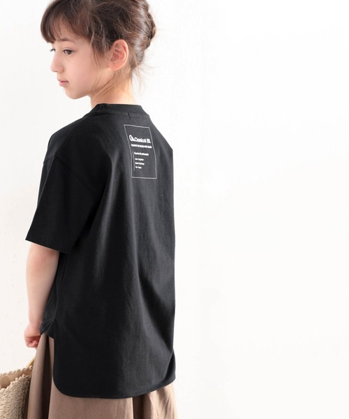 classicalelf（クラシカルエルフ）の「≪キッズ≫バックプリントがアクセントに！サイドスリットビッグTシャツ（Tシャツ/カットソー・キッズ・ホワイト/ブラウン系その他/ブラック/グリーン系その他・130/150/160/140）」の9枚目の写真