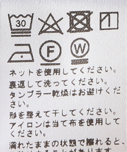 JOURNAL STANDARD relume（ジャーナルスタンダード　レリューム）の「【HOUSE HOLD / ハウスホールド】ボタンダウンシャツ（シャツ/ブラウス・メンズ・ホワイト/ネイビー/ブラック・4/1/3/2）」の21枚目の写真