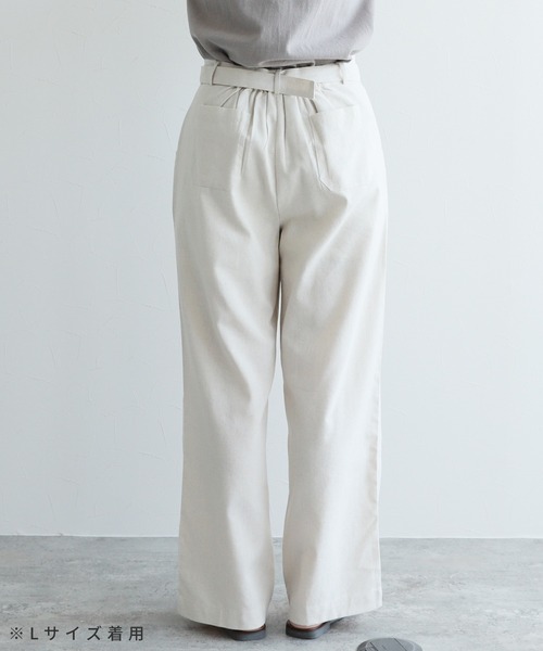 reca（レカ）の「【低身長さんから高身長さんまで！】リネンベルトパンツ（その他パンツ・レディース・ナチュラル/ダークベージュ/ブラック・L/M）」の12枚目の写真