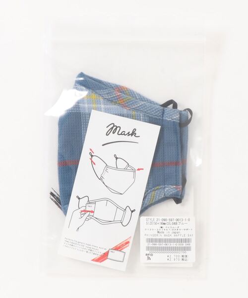 PHINGERIN（フィンガリン）の「【PHINGERIN / フィンガリン】 MASK WAFFLE SAX（マスク・メンズ・サックスブルー・FREE）」の7枚目の写真