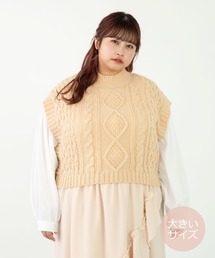 SLURR | 【大きいサイズ】<セット>ニットベスト+ブラウスチュニック(ベスト)