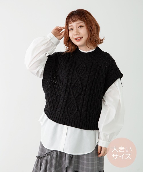 SLURR（スラ―）の「【大きいサイズ】＜セット＞ニットベスト+ブラウスチュニック（ベスト・レディース・ブラック/アイボリー/モカ/ライトベージュ・L）」の3枚目の写真