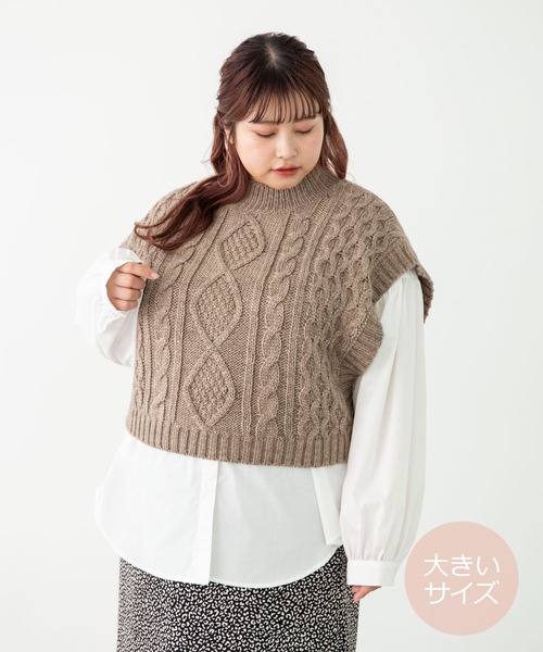 SLURR（スラ―）の「【大きいサイズ】＜セット＞ニットベスト+ブラウスチュニック（ベスト・レディース・ブラック/アイボリー/モカ/ライトベージュ・L）」の4枚目の写真