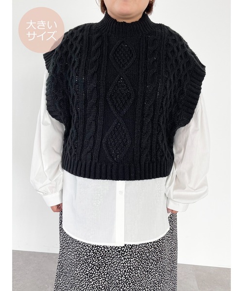 SLURR（スラ―）の「【大きいサイズ】＜セット＞ニットベスト+ブラウスチュニック（ベスト・レディース・ブラック/アイボリー/モカ/ライトベージュ・L）」の7枚目の写真