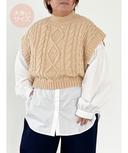 SLURR（スラ―）の「【大きいサイズ】＜セット＞ニットベスト+ブラウスチュニック（ベスト・レディース・ブラック/アイボリー/モカ/ライトベージュ・L）」の9枚目の写真