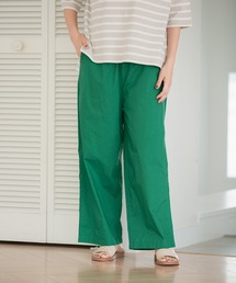 niko and... | 機能カラフルイージーワークパンツ(その他パンツ)