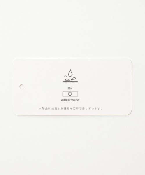 ikka（イッカ）の「撥水パッカブルマンパー（マウンテンパーカー・レディース・ベージュ/オリーブ/その他1・M/L）」の20枚目の写真