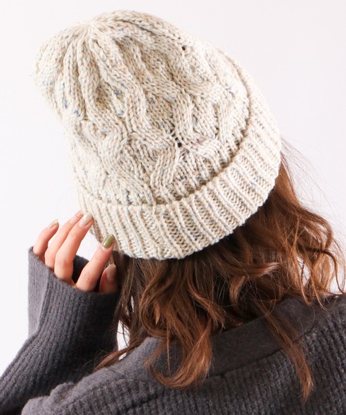 FUNALIVE(ファンアライブ)の「NAKASHIMA SELECT ケーブルネップワッチ(ニットキャップ/ビーニー・メンズ・ブラウン/ベージュ/ワイン/ネイビー/グレー/ブラック/ホワイト・FREE)」の11枚目の写真