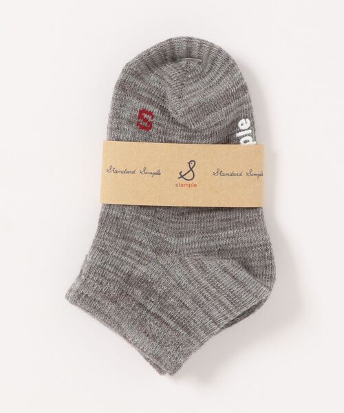 stample（スタンプル）の「スタンダードアンクルソックス1P（ソックス/靴下・キッズ・グレー/ワインレッド/オリーブ/アイボリー/マスタード/ネイビー/ブルー/チャコール/レッド・L/LL/S/M）」の3枚目の写真
