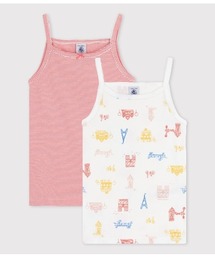 PETIT BATEAU（プチバトー）の「プリントキャミソール２枚組（インナーウェア/肌着・キッズ）」