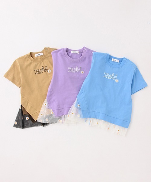 X-girl Stages（エックスガールステージス）の「デイジー刺しゅう裾チュール半袖Tシャツ（Tシャツ/カットソー・キッズ・ラベンダー/ブルー/ベージュ・130cm/90cm/120cm/140cm/110cm/100cm/80ｃｍ）」の12枚目の写真