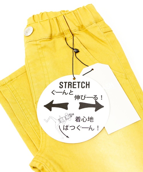 DILASH(ディラッシュ)の「ソフトパウダーストレッチスリムパンツ(デニムパンツ・キッズ・ブラック/イエロー/グリーン/キャメル・90/100/110/120/80/130/140)」の18枚目の写真