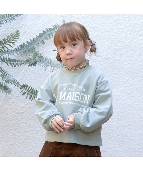 Lycee mine(リセマイン)の「アソートシャーリングブラウス(シャツ/ブラウス・キッズ・ブラック/モカ/アイボリー/ライトベージュ・110cm/100cm/120cm/130cm/140cm/150cm)」の13枚目の写真