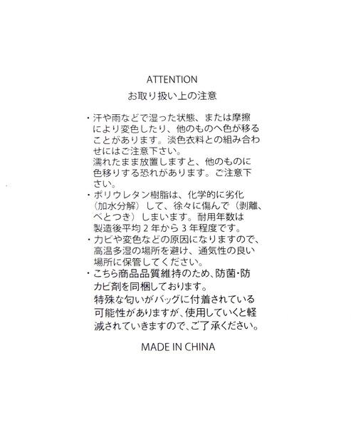 GLOBAL WORK(グローバルワーク)の「横長ポーチ/一部店舗限定/344201(その他小物・レディース・ブラック/ライトグリーン/ライトイエロー/オフホワイト/ライトピンク・FREE)」の15枚目の写真