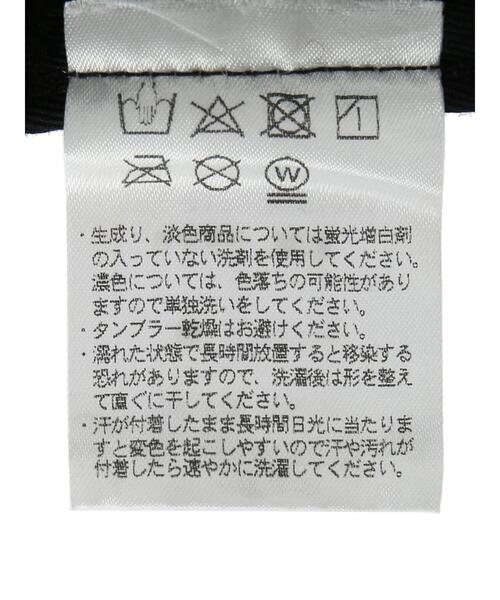 CRAFT STANDARD BOUTIQUE（クラフトスタンダードブティック）の「CSBピグメントバケットハット　＊（ハット・メンズ・ネイビー/グリーン/ブラック・FREE）」の22枚目の写真