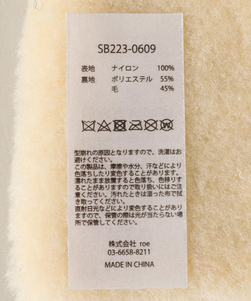 SUBLIME（サブライム）の「【SUBLiME / サブライム】QUILT BOA R/MUFFLAR（マフラー・メンズ・ブラック/カーキ・FREE）」の14枚目の写真