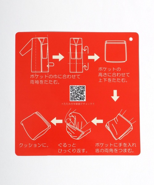 PEANUTS（ピーナッツ）の「PEANUTS SNOOPY（ピーナッツ スヌーピー）ボアフリースガウン/ブランケット（その他ルームウェア・レディース・ブルー・FREE）」の13枚目の写真