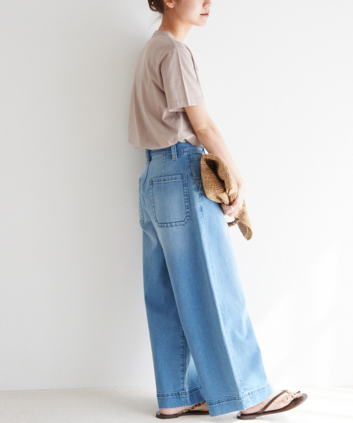 JOURNAL STANDARD relume（ジャーナルスタンダード レリューム