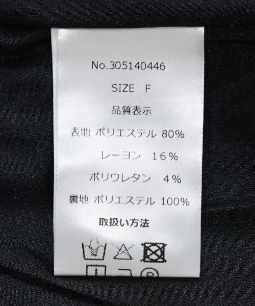 flower（フラワー）の「プチリボンスカート（スカート・レディース・ブラック/イエロー・FREE）」の12枚目の写真