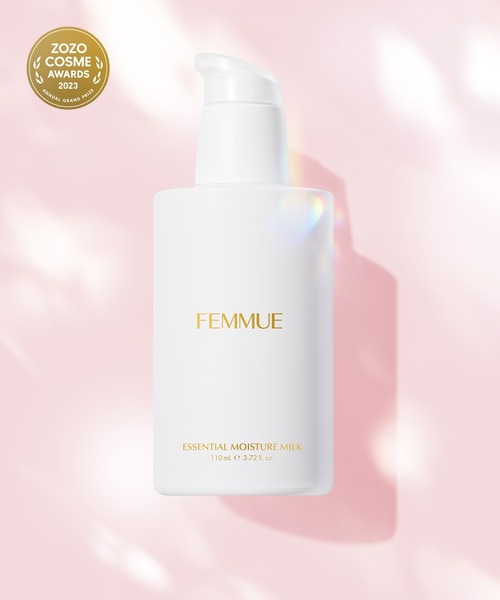 FEMMUE エッセンシャルモイスチャーミルク＆ローションセット 定期商品