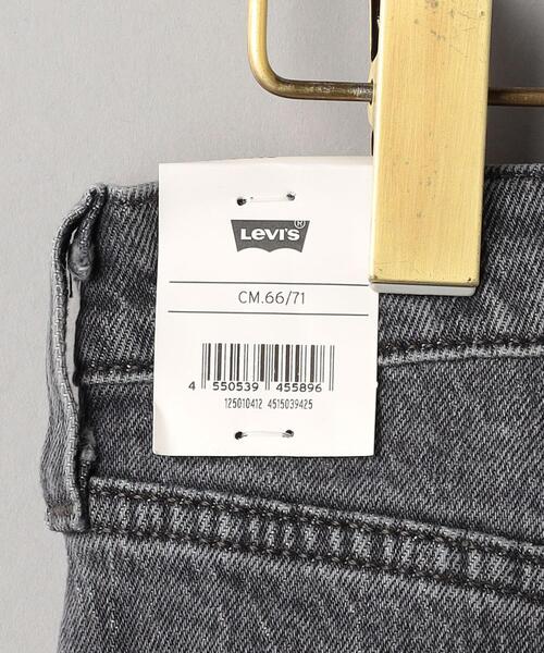 Levi's（リーバイス）の「【国内EXCLUSIVE】＜LEVI’S＞501デニムパンツ（デニムパンツ・レディース・ブラック・26/25）」の19枚目の写真
