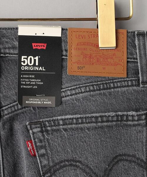 Levi's（リーバイス）の「【国内EXCLUSIVE】＜LEVI’S＞501デニムパンツ（デニムパンツ・レディース・ブラック・26/25）」の18枚目の写真