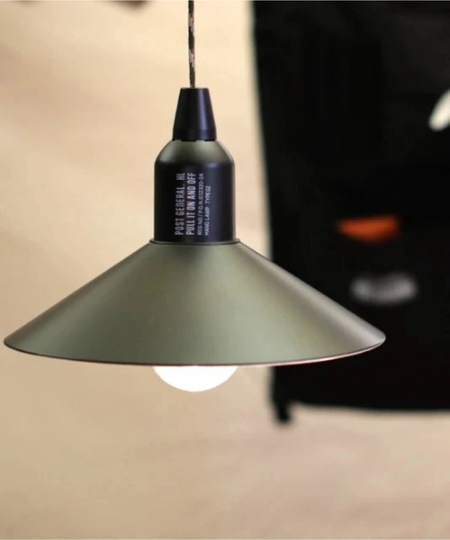 POST GENERAL（ポストジェネラル）の「POST GENERAL/ポストジェネラル　ハングランプ タイプ2（アウトドアグッズ・メンズ・ブラック/オリーブ/サンドベージュ・FREE）」の10枚目の写真