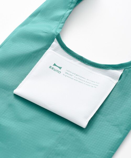 BRUNO(ブルーノ)の「ポケッタブルエコバッグS(トートバッグ・レディース・ライトグレー/ネイビー/カーキ/ブルーグリーン・フリ-)」の8枚目の写真