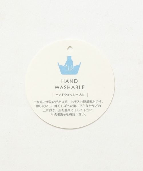 JEANASIS（ジーナシス）の「スカシアミペーパーHAT/187332（ハット・レディース・グリーン/アイボリー/ブラック・FREE）」の22枚目の写真