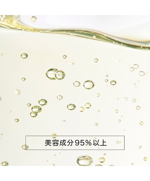 HACCI（ハッチ）の「HACCI(ハッチ)クレンジングオイル（クレンジング・レディース・ホワイト・FREE）」の5枚目の写真