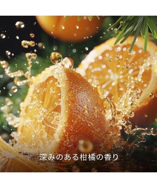 HACCI(ハッチ)クレンジングオイル（クレンジング）｜HACCI（ハッチ）の