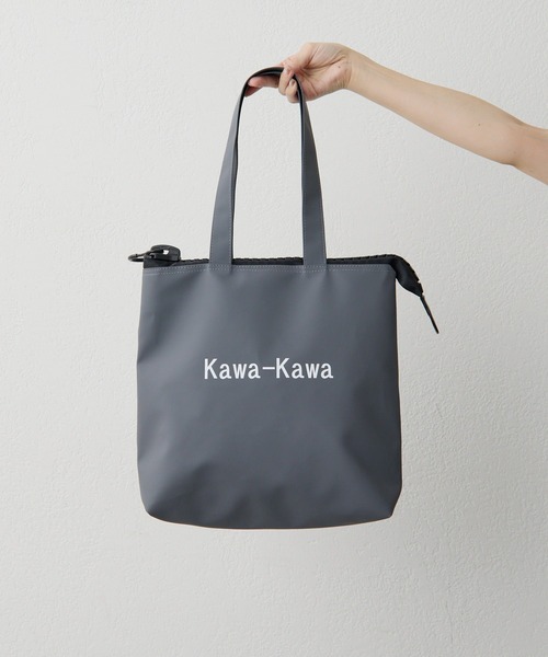 ear PAPILLONNER（イアパピヨネ）の「【kawa-kawa(カワカワ)】NO1111