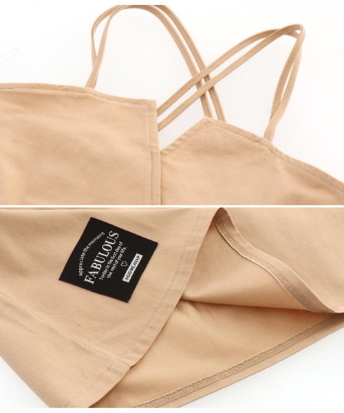 ANAP kids（アナップキッズ）の「ベルト風ジャンパースカート（ジャンパースカート・キッズ・ベージュ/ブラック・130cm/120cm/110cm）」の13枚目の写真