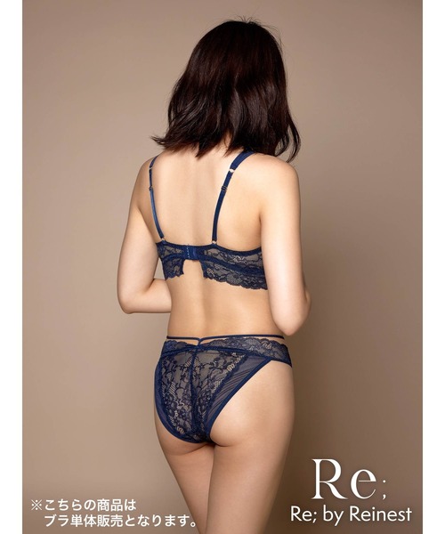 Re;by Reinest(リーバイレイネスト)の「【着やせが叶う!ハミ肉防止ノンワイヤーブラ】【Re;by Reinest】DIVA BRA series ホールドアップレーシー単品ブラジャー(ブラジャー・レディース・ネイビー/ラベンダー・F80/F75/E80/C70/E65/D70/A75/B70/B75/D75/A70/A65/E70/E85/B65/C65/F70/F85/E75/F65/D65/C75)」の6枚目の写真