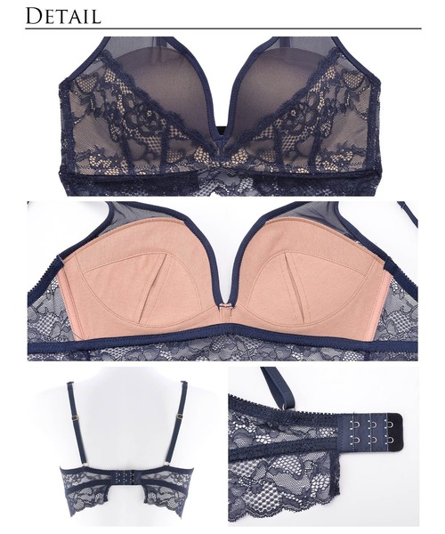 Re;by Reinest(リーバイレイネスト)の「【着やせが叶う!ハミ肉防止ノンワイヤーブラ】【Re;by Reinest】DIVA BRA series ホールドアップレーシー単品ブラジャー(ブラジャー・レディース・ネイビー/ラベンダー・F80/F75/E80/C70/E65/D70/A75/B70/B75/D75/A70/A65/E70/E85/B65/C65/F70/F85/E75/F65/D65/C75)」の10枚目の写真