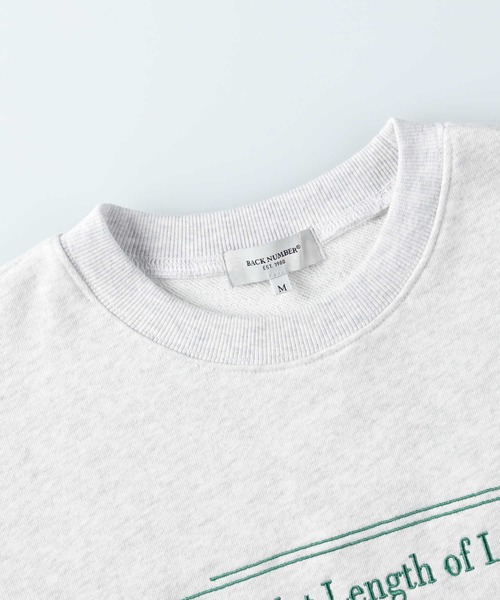 BACK NUMBER(バックナンバー)の「【BACK NUMBER】刺繍ロゴスウェット(スウェット・レディース・グレー/ネイビー/ダークグレー・M/L)」の12枚目の写真