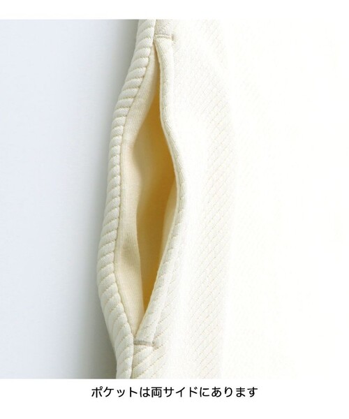 BRANSHES（ブランシェス）の「【プチレディー】リボンジャンパースカート（スカート・キッズ・アイボリー/ベージュ・110/140/120/100/130/150/90）」の8枚目の写真