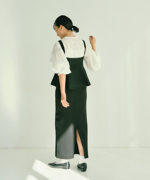 PUAL CE CIN(ピュアルセシン)の「袖ボリュームシャーリングブラウス(シャツ/ブラウス・レディース・ベージュ/ホワイト・FREE)」の9枚目の写真