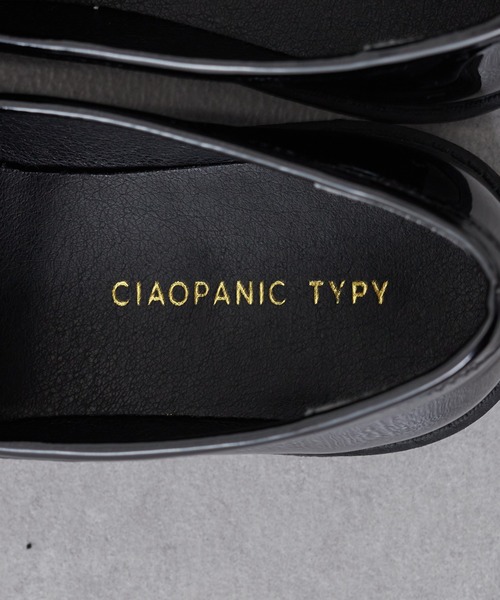 CIAOPANIC TYPY（チャオパニックティピー）の「アソートローファー（ローファー・レディース・ブラック/ホワイト/ベージュ・S/M/L）」の19枚目の写真