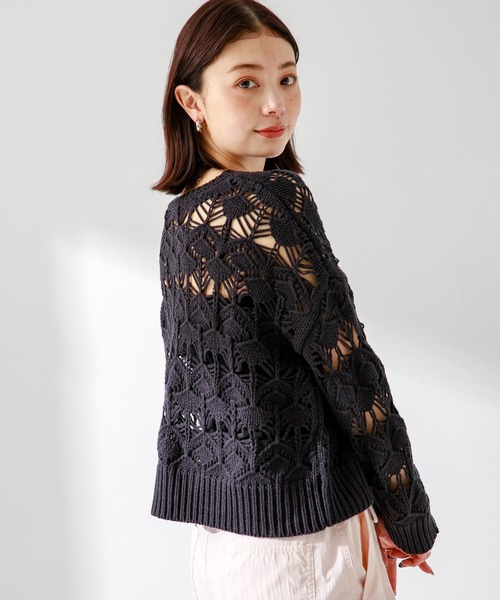 45R　クロシェ編み かぎ針モチーフ ニット　プルオーバー　ネイビー URBAN RESEARCH Sonny Label（アーバンリサーチサニーレーベル）の
