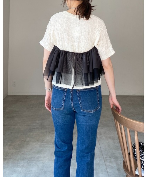 バイカラーボリュームチュールチュニック She's Closet（シーズクローゼット）の「バイカラーボリューム