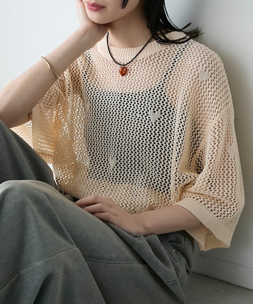 forksy.(フォルクシー)の「【forksy.】ハート柄メッシュサマーニット(ニット/セーター・レディース・レッド/ブラック/アイボリー・FREE)」の3枚目の写真
