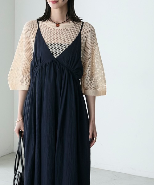 elephanttribalfabrics 24SS サマーニット Tree carol knit フレンチスリーブサマーニット ASEEDONCLOUD