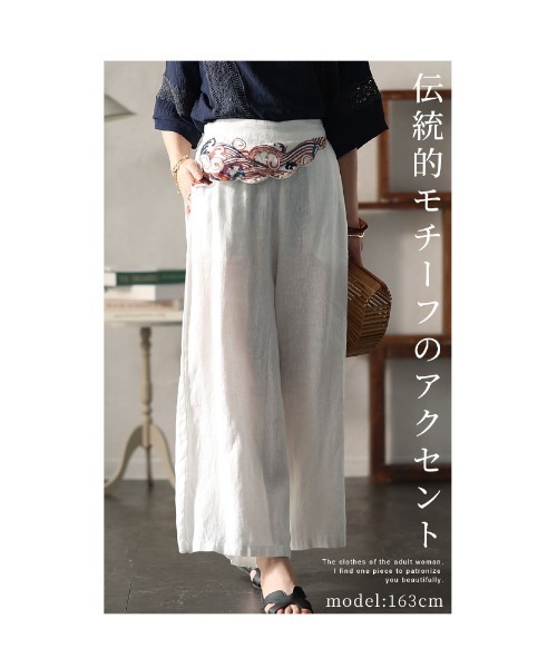 Sawa a la mode(サワアラモード)の「日本画モチーフ刺繍ポイントワイドパンツ(その他パンツ・レディース・ホワイト・FREE)」の19枚目の写真