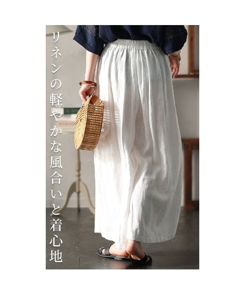 Sawa a la mode(サワアラモード)の「日本画モチーフ刺繍ポイントワイドパンツ(その他パンツ・レディース・ホワイト・FREE)」の22枚目の写真
