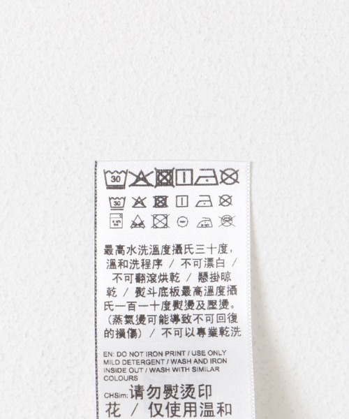 PUMA（プーマ）の「PUMA　HYDRATION グラフィックTシャツ（Tシャツ/カットソー・レディース・イエロー系その他/グレー系その他/ホワイト系その他・X-SMALL）」の21枚目の写真